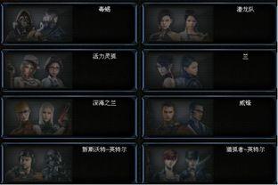 枫丹爆料角色玩法攻略视频,揭秘视频亮点与实战技巧